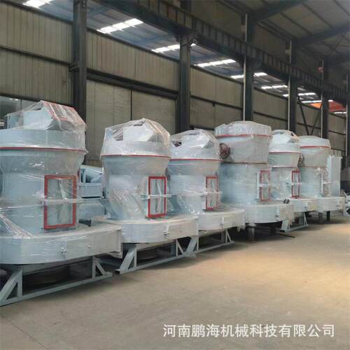 腐殖酸3R3015磨粉机 铝矿粉磨粉机 复合料雷蒙磨厂家直供