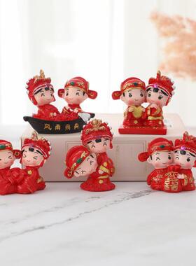 婚庆结婚工艺品新郎新娘百年好合婚礼布置摆件婚房桌面家居装饰品