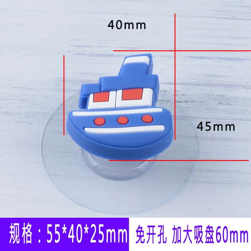 升级款强力免打孔拉手柜门冰箱门卡通抽屉橱柜衣柜子自粘免钉把手