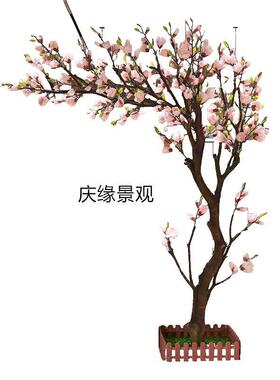仿真玉兰花树景观装饰场景布置人造假植物树开店装饰假花室内客厅