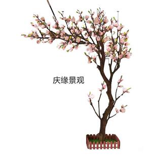 仿真玉兰花树景观装饰场景布置人造假植物树开店装饰假花室内客厅