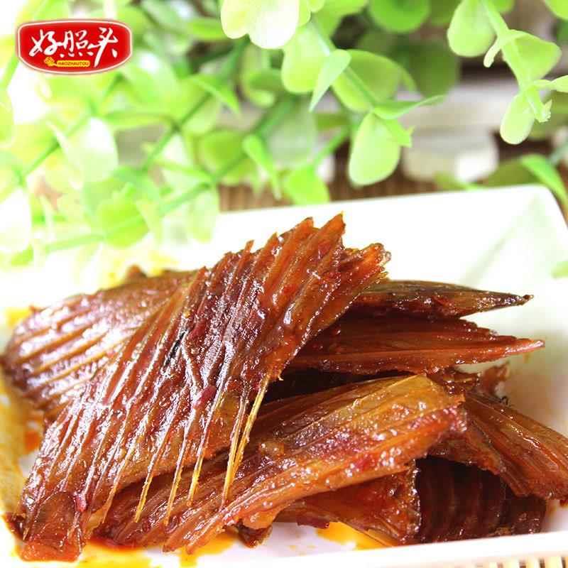 黄金渔翅变态辣湖南零食特产好兆头鱼排鱼刺休闲 小吃