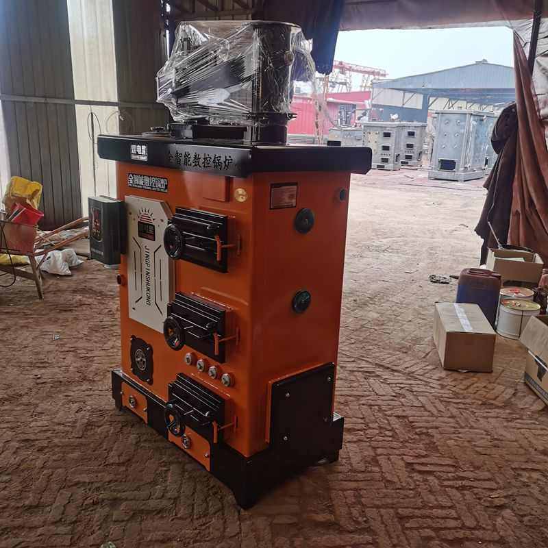 新型懒汉反烧农村取暖炉燃煤家用数控锅炉养殖锅炉地暖暖气炉烧柴,机械设备,锅炉,淘宝优惠券,粉丝福利购,淘宝优惠卷