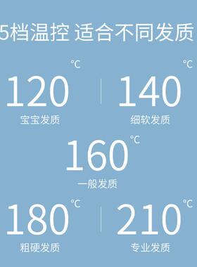 卷发棒大卷大波浪内扣烫发空气刘海学生短发卷发器电发棒女不伤发