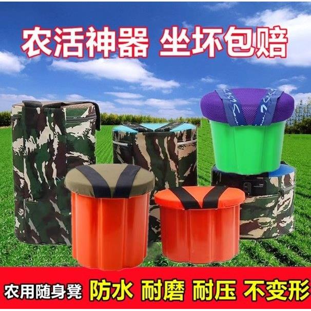 干农活泡沫凳子大棚专用懒汉凳随身干活神器农用小板凳挖蒜懒人墩