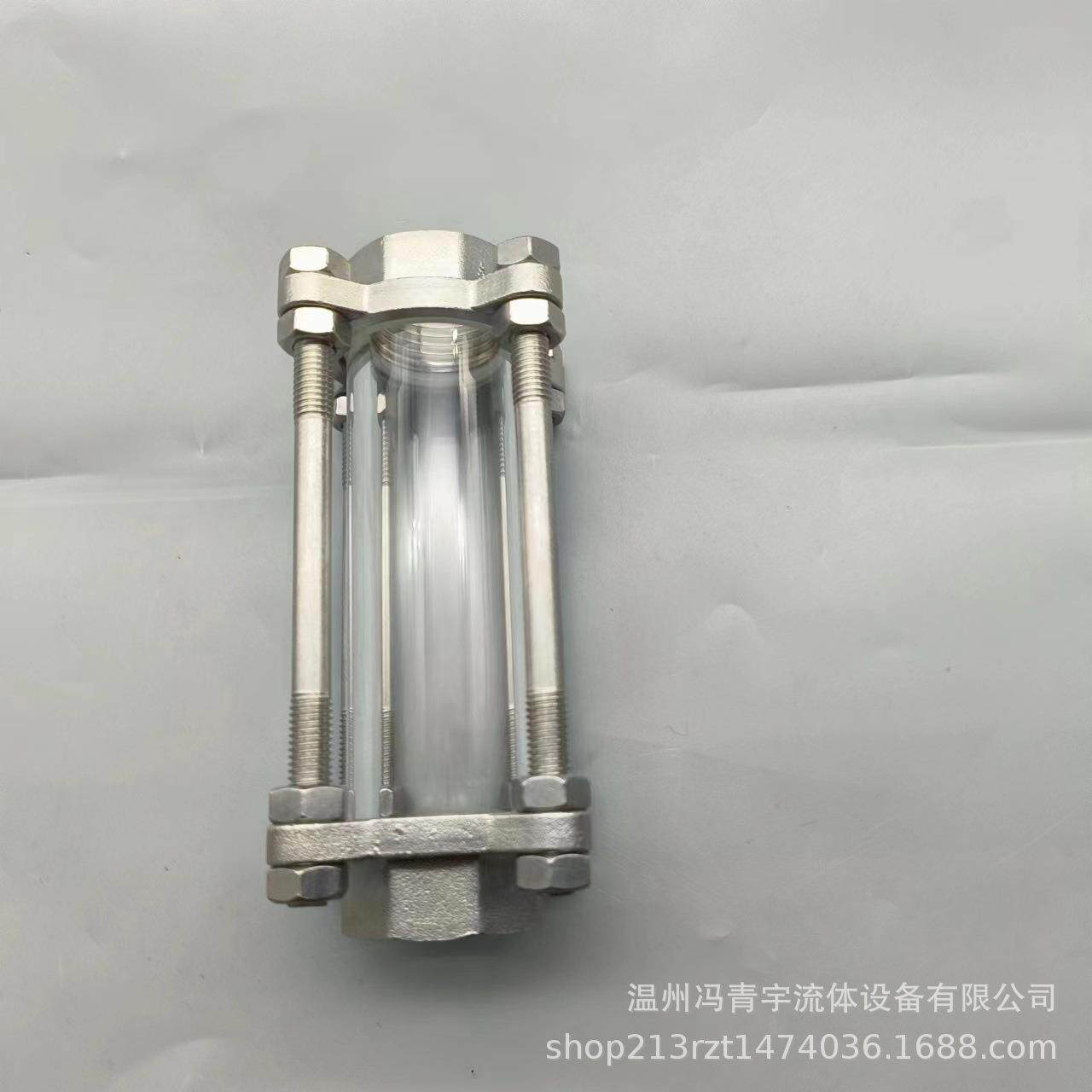 PUT不锈钢34内螺纹视盅0扣观察视流窗管道玻璃视镜水指丝示器