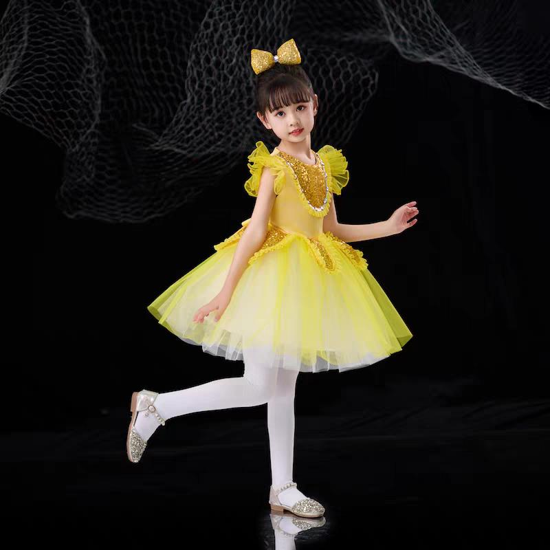 六一儿童演出服黄色女童蓬蓬纱裙幼儿园舞蹈服小学生合唱表演服装