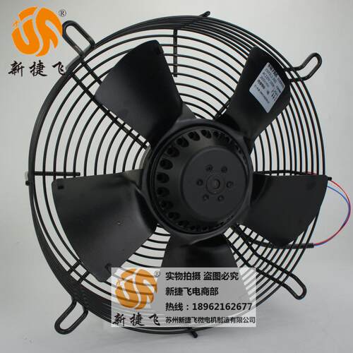 250FZL2-4W2 外转子风机 XJF MOTOR 苏州新捷飞微电机制造