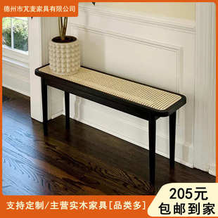 原木长板凳床尾凳换鞋 藤编长条凳昌迪加尔椅子家用实木餐椅日式 凳