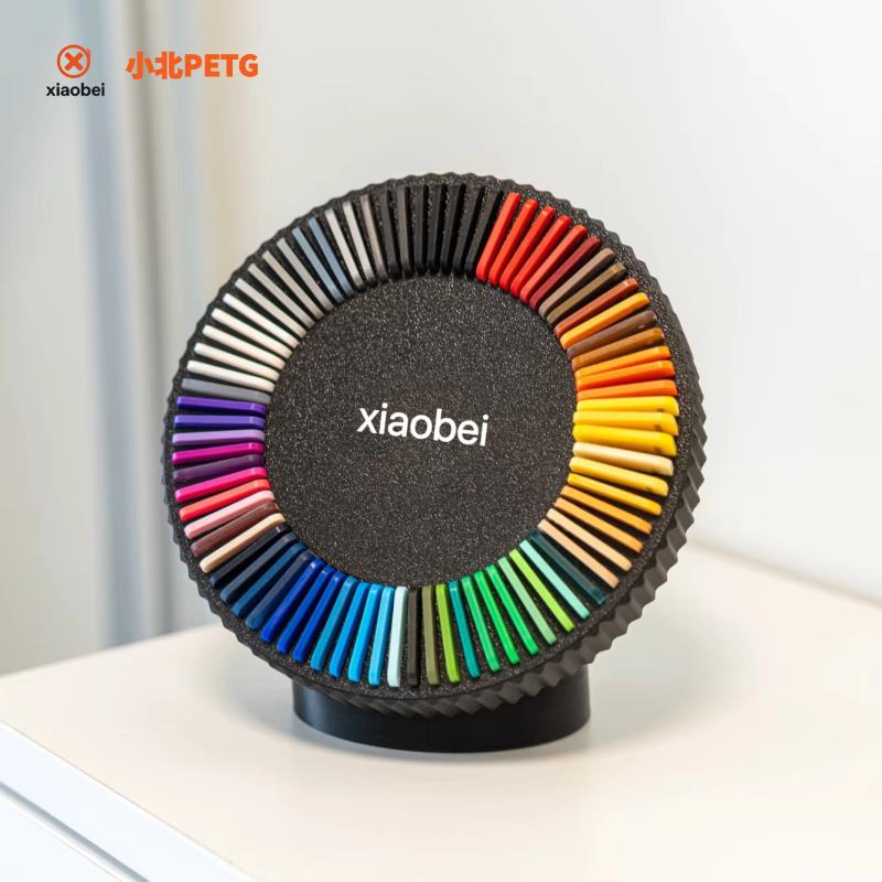 小北PETG耗材色卡24*24毫米62色