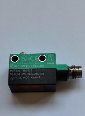 光电开关ML6-8-H-20-RT/59/95/136