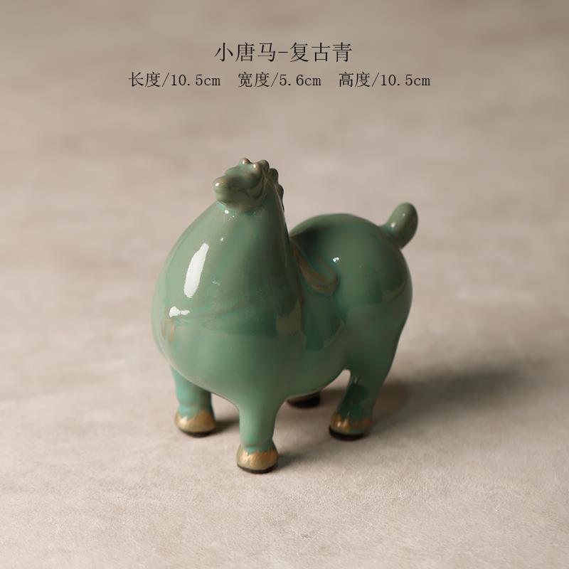 高档陶瓷小唐马摆件小招厅财号客玄关酒柜桌面办桌公装饰品生肖马