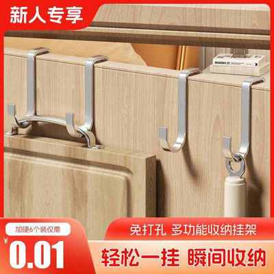 【新品】6个不锈钢双s型重物挂钩