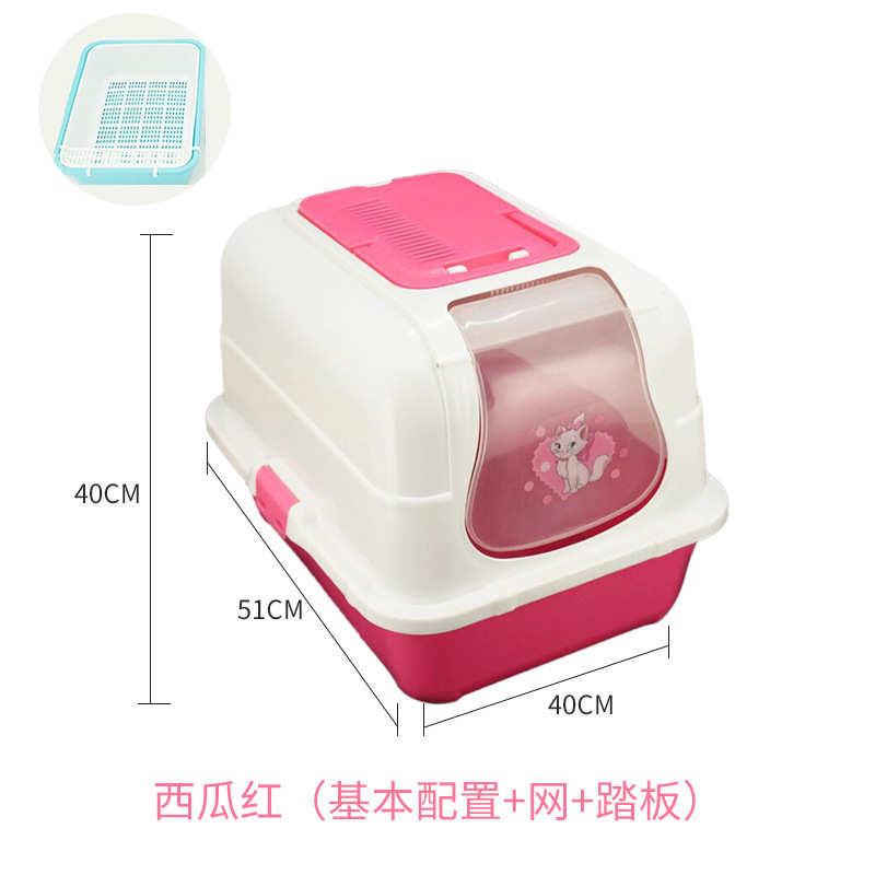 大号大猫砂全封闭宠物用品厕所沙猫批发盆超猫 盆防臭封闭式塑料