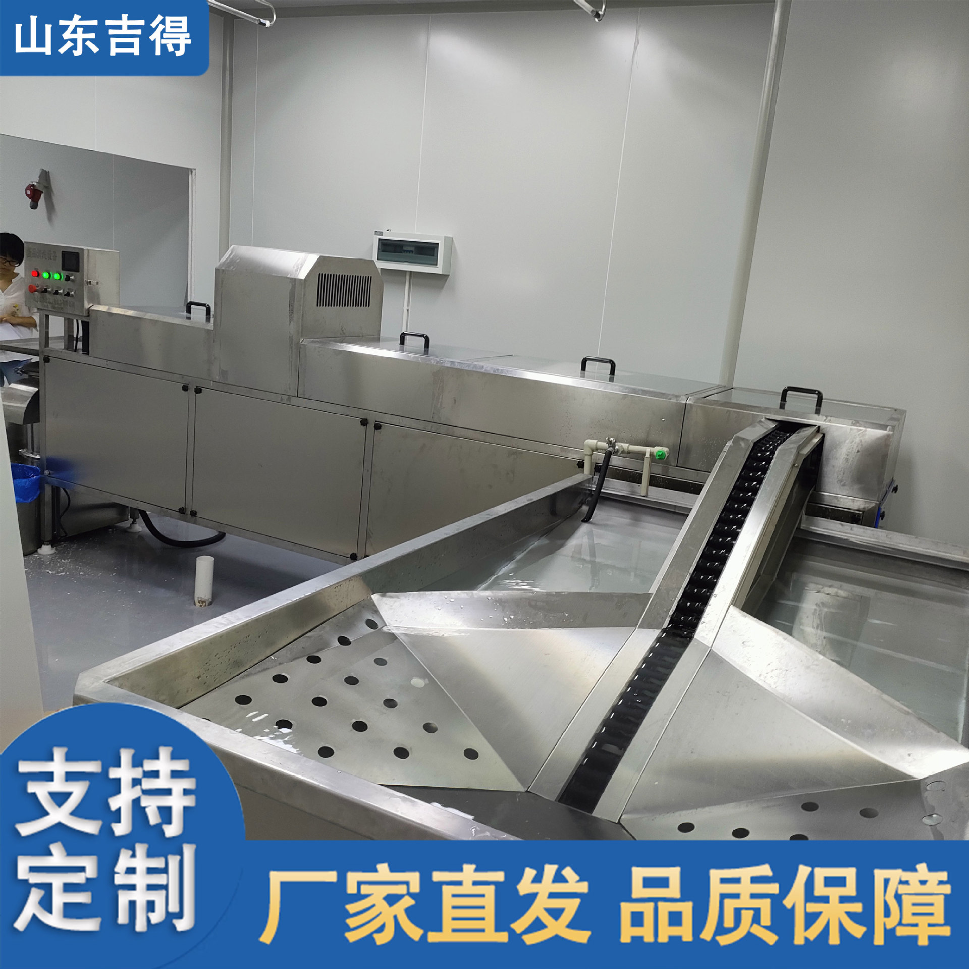 毛刷喷淋清洗消毒洗蛋机 包灰蛋去泥清洗机 保洁蛋生产一体流水线