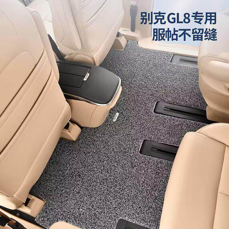 别克GL8汽车脚垫653t陆尊ES陆上公务舱25s陆尚商务七座地毯式丝圈