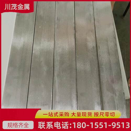 inconel690镍铬铁合金棒GH690圆棒inconel690高温合金板可零切