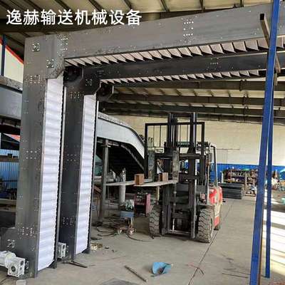 不锈钢z型斗式提升机药品胶囊输送爬坡机颗粒物料垂直上料料斗机