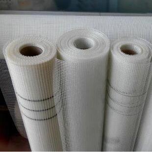 玻璃纤维网格布外墙内墙刮腻子玻纤网建筑抗裂耐碱格布防裂