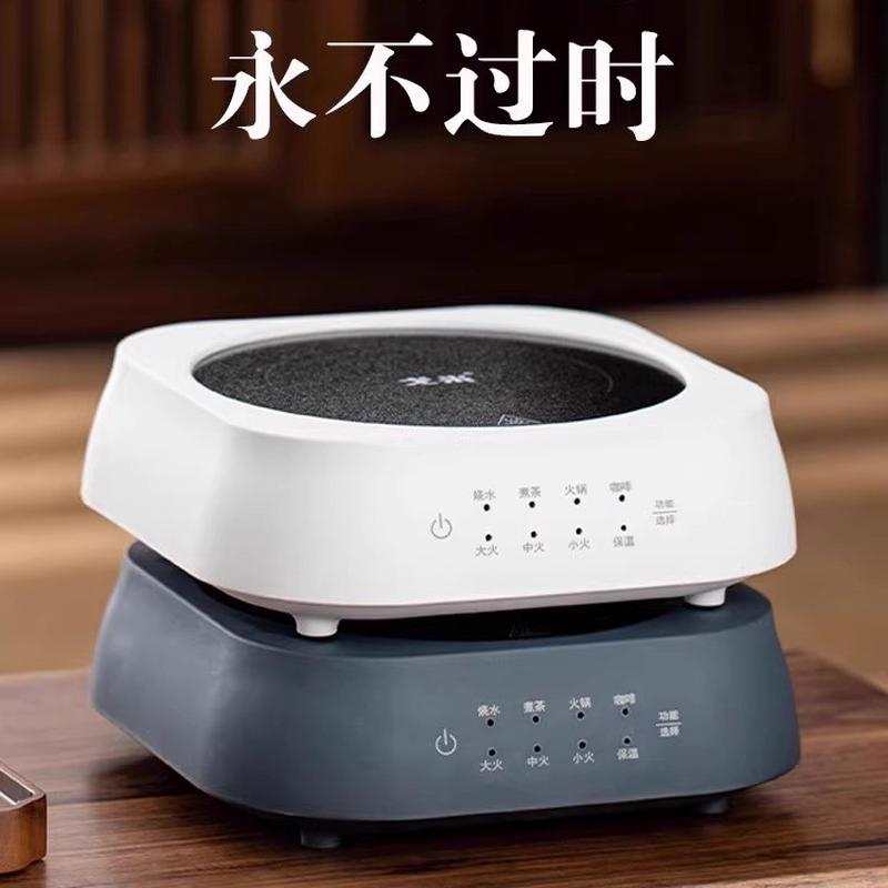 戈米围炉煮茶玻璃煮茶壶煮茶器电陶炉烧水壶泡茶专用蒸茶壶耐高温