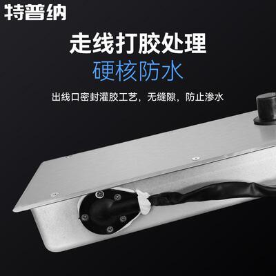 特普电动地弹纳双自家向电动地弹簧动内开门机自动玻璃闭门器外厂