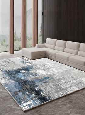 现代极简北欧轻奢抽象客厅地毯卧室床边毯书房满铺家用灰色茶几垫