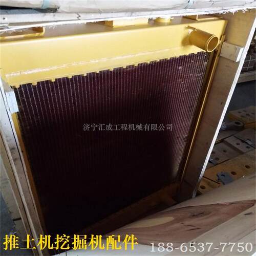 D65E推土机水箱 推土机水箱 散热器 D65E推土机全车配件