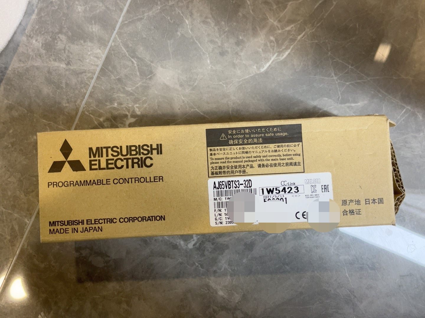 三菱可编程模块AJ65VBTS3-32D 全新原装未使用，图