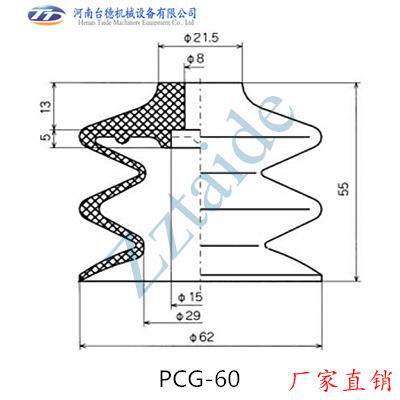 PCG-60-N真空吸盘厂家直销 多层PC60 真空吸盘|妙德