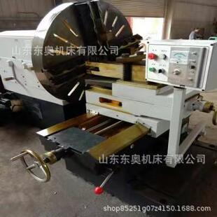 大头车东奥机床床CW60盘151卧式法兰圆金属加工落地式61252车无级