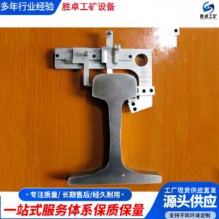 钢轨磨耗测量器精度高使用方便设计合理操作简单钢轨磨耗测量器