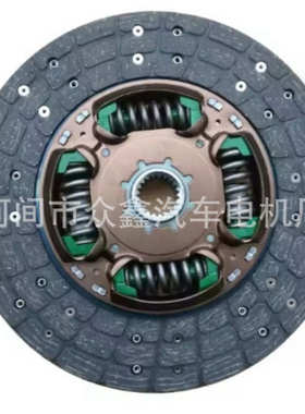 离合器片31250-36410  DT- 094L  TYD078U