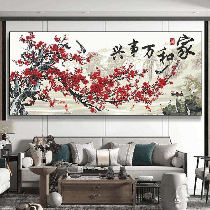 家和万事兴红梅报春图十字绣2024新款线绣客厅风景山水画满绣大幅