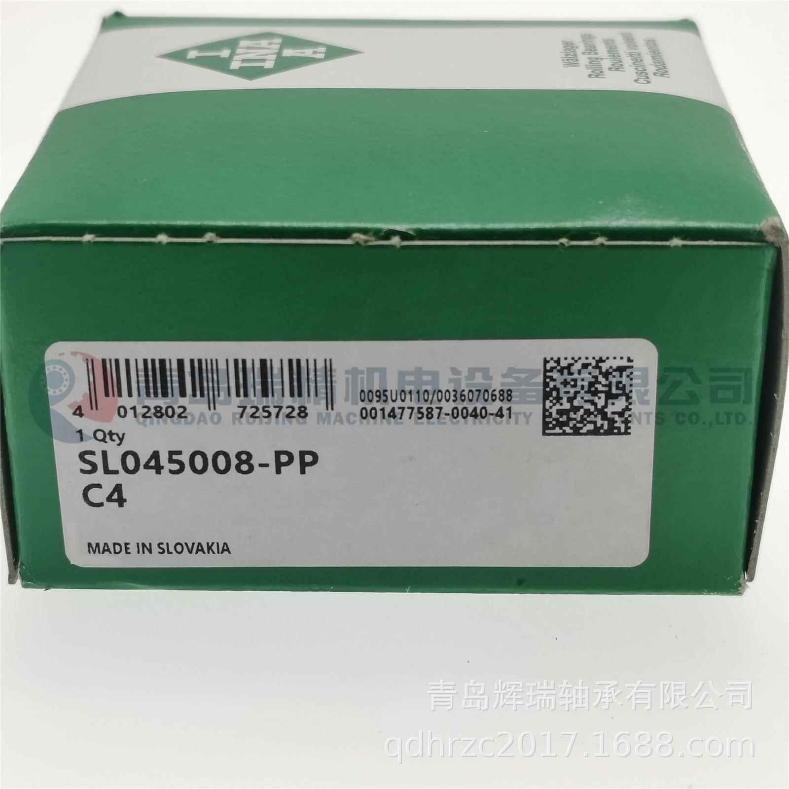 I-N-A 满装圆柱滚子轴承 SL045008-PP-C4 大游隙 40mm 68mm 38mm