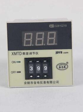 余姚金典(电)仪表XMTD-3301 3302 数显温控仪 K E Pt100 CU50
