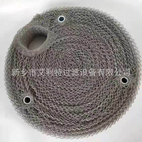 4728Q48-13-10-02艾利特大型制冷机组丝网油滤器滤芯