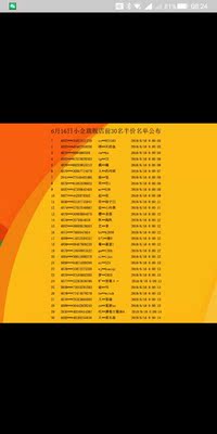 小米生态链小金跑步机真实使用反馈，看完这篇就够了