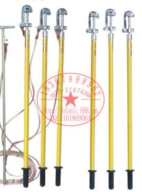 冀泰国标户外螺旋式高压地棒110K接VJT-1602T接地线J-16T02T