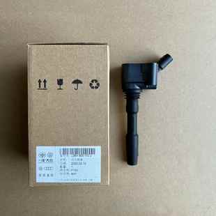 06L90 EA888GEN3点火线圈 06L905110H VW点火线圈