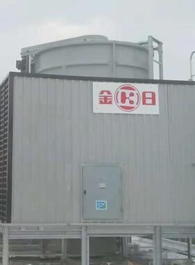 上海金日冷却塔 KST-200玻璃钢圆形水塔渠道直供原厂正品换热节能