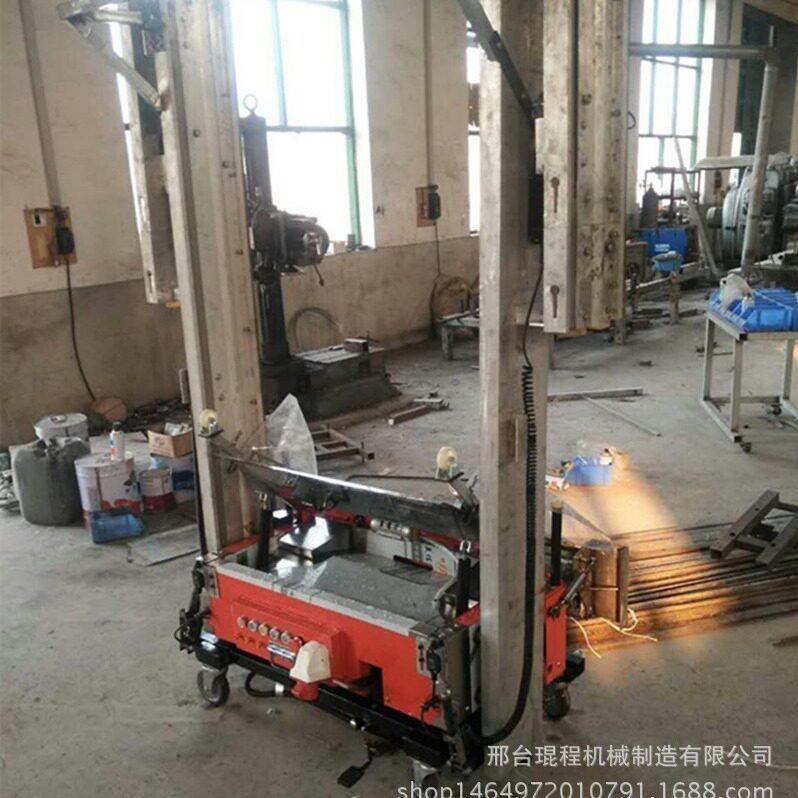八全自动抹灰粉墙机抹墙机小型室内水泥砂浆喷涂机