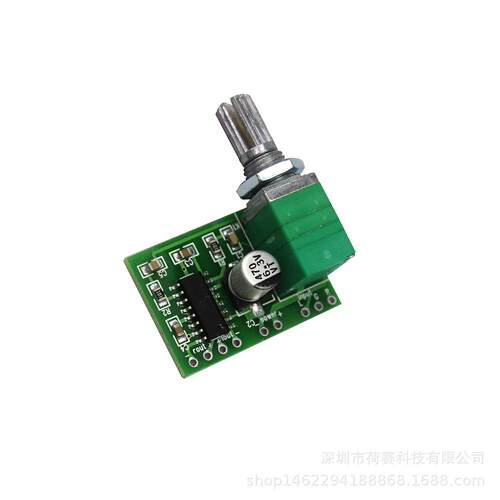 PAM8403迷你5V数字小功放板 带开关电位器 可USB供电 音效好