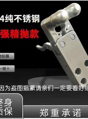 夹弹器不锈钢撒放器两轴联动304散放器机械夹蛋发射配件自动复位