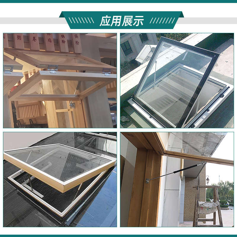 天窗洗碗机游艇通用不锈钢气弹簧高承重液压杆缓冲伸缩杆