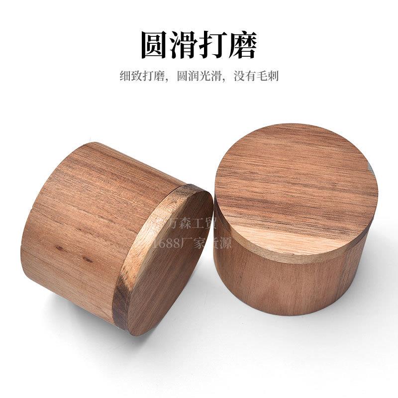 厂家现货思相装木香储物罐茶叶罐茶叶盒2413木盐盒料盒木桶调味盒