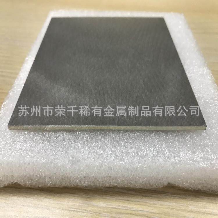 钨铼板 含铼25%的钨铼合金板 光亮钨铼板现货 钼铼合金价格