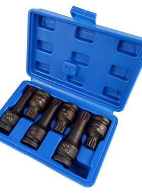 中空十二角批嘴孔气动一体套筒长短组套工具梅花M型带孔M14M16M18