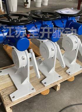 电压AC380VZ45-24T多回转智能一体化电动执行器带底座拐臂