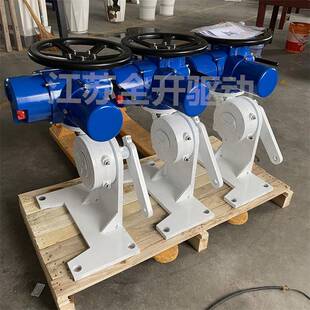 Z90 24ZT多回转900N.m 24ZT整体调节型电动执行器 DZW90