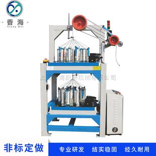 20锭包24锭内外双层编织机 包芯缆绳编织机安全绳编织机走马机